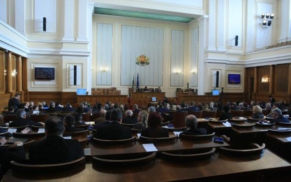 ГЕРБ предлага да се създаде временна комисия за изтеклите данни от НАП