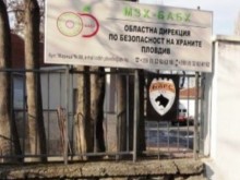 Опасността от африканска чума е за всички!