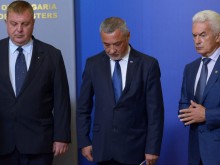 Обединените патриоти официално обявиха, че се разпадат