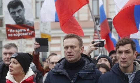 Руски опозиционни активисти казаха, че възнамеряват да свикат неразрешен митинг