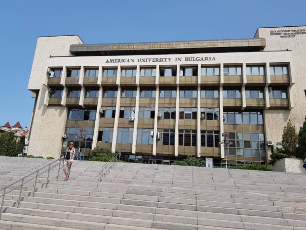 За дванадесети пореден път Американският университет в България АУБ ще