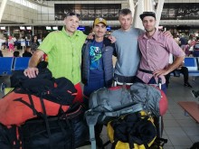 Българска експедиция ще атакува най-труднодостъпния връх в света
