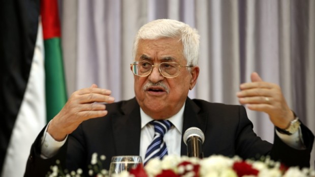 Палестинският президент Махмуд Абас обяви, че е решил да спре