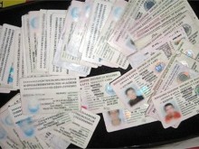 НАП категорични: Не се налага да сменяте личните си карти, няма повод за паника