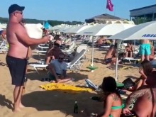 Гайда писна на известен наш плаж - за или против?