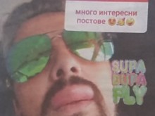 Стефан на Гала неузнаваем след инцидент