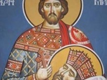 Кой празнува днес?