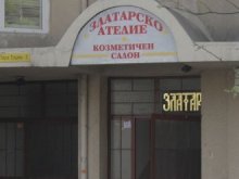 Съдът решава в неделя за въоръжените крадци, нападнали златарско ателие