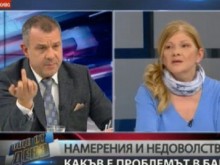 Кошлуков уволни от БНТ три знакови имена