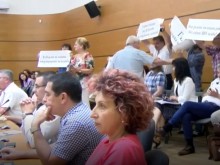 Важни решения на ОбС Пловдив