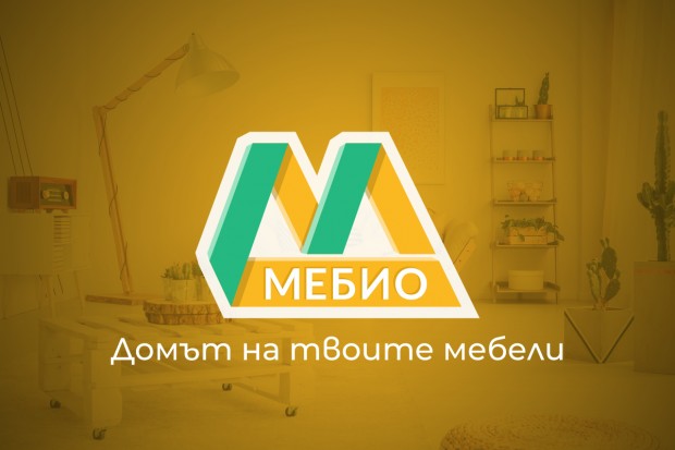 МЕБИО е новата онлайн платформа на българския пазар Нашата мисия