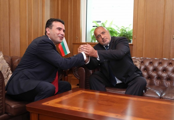Бившият председател на македонския парламент и бивш лидер на Нова