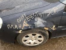 Ученик отмъсти на майка си по много грозен начин