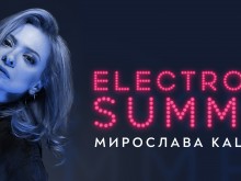 Джаз певицата Мирослава Кацарова с концерти в Пловдив