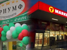 Ексклузивно: Ето цялата истина за трансформацията на магазините "Триумф" в "T MARKET"