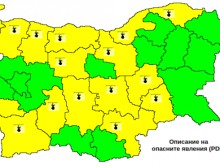 Предупредиха Пловдив за опасна жега!