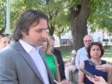 Пореден парк с безжичен интернет в Пловдив