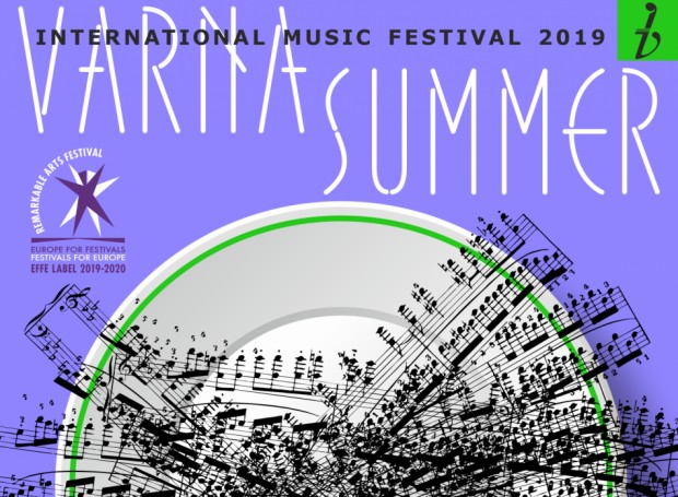 Международният музикален фестивал Варненско лято“ е лауреат на специалния лейбъл