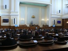 Колко струва животът на един депутат?