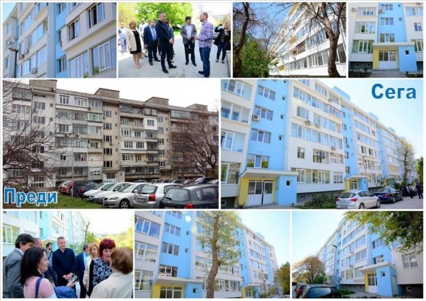 Община Варна ще подаде проект за саниране на осем блока