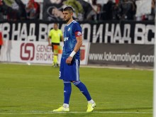 Феновете на Страсбург избраха кой е бил най-добър на Лаута
