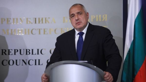 БГНЕС
> АрхивБойко Борисов ще бъде на посещение в Туркменистан в