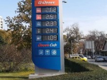 Експерт: 30% от пазара на горива у нас са в сивия сектор