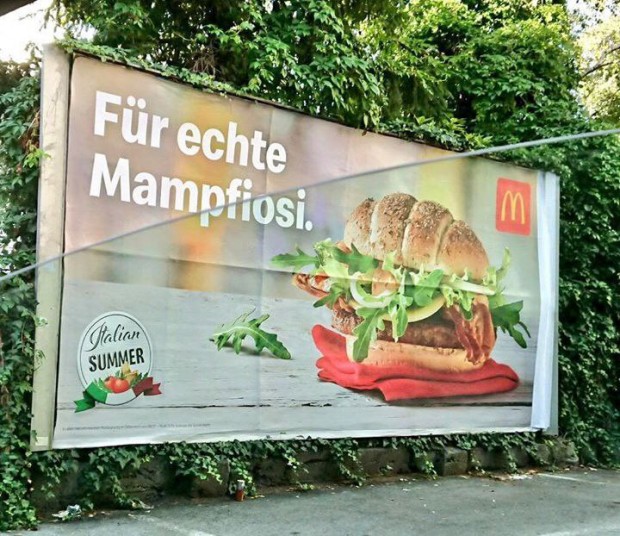 Австрийският клон на американската верига за бързо хранене Макдоналдс се