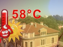 Температурата в Пловдив днес подгони 60°C на слънце