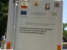 След пожара в Шишманци нивото на фини прахови частици във въздуха все още е високо