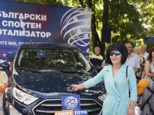 Късметлийка от Ракитово спечели автомобил от тотото