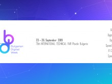 Bulgarian Digital Week 2019 идва в Пловдив с внушителни мащаби