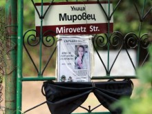 Болен мозък отне възможността на Криси да прекрачи прага на училище за първи път