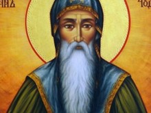 Днес отбелязваме голям християнски празник!