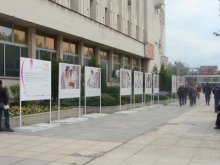 Вандали изгониха изложба от Пловдив