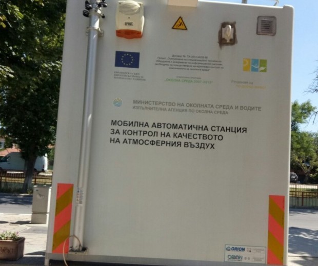 Няма замърсяване на въздуха в Карлово след пожара в депото край града