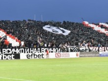 Фенклубът на Локо: Помогнете! Нека покажем, че черно-бялата идея може да прави чудеса!