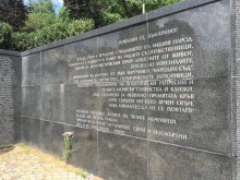 Днес Европа почита паметта на жертвите на тоталитарните режими