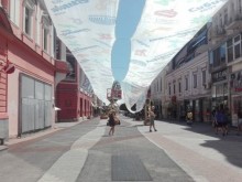Пловдивчани сред най-активните в кампанията на МРРБ "Моят град е моята крепост"