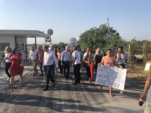 Солена глоба за завода в Шишманци