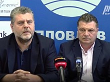 ВМРО издигна Георги Цанков за кмет на община "Родопи"