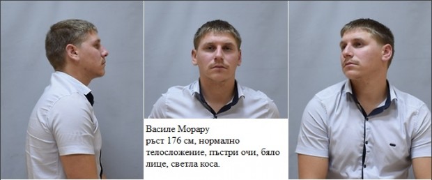 Полицията продължава издирването на двама мъже - Василе Морару (25