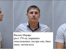 Полицията продължава издирването на избягалите молдовски затворници