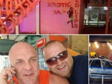 Задържаха под стража Димо Флорината!