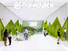 Банка ДСК е глобена с 1 млн. лв. заради брутална кражба на лични данни