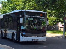 Временно спират движението по улица в "Изгрев" поради асфалтиране на пътен участък