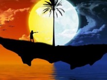 Отбелязваме Секновение - денят и нощта се стигат