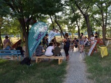 Преобразяват пространство в "Тракия"
