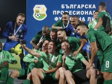 Лудогорец с тежки съперници в Лига Европа, вижте всички групи