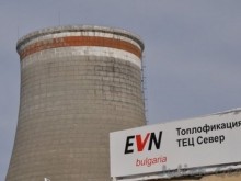 Лоша новина за клиентите на EVN Топлофикация